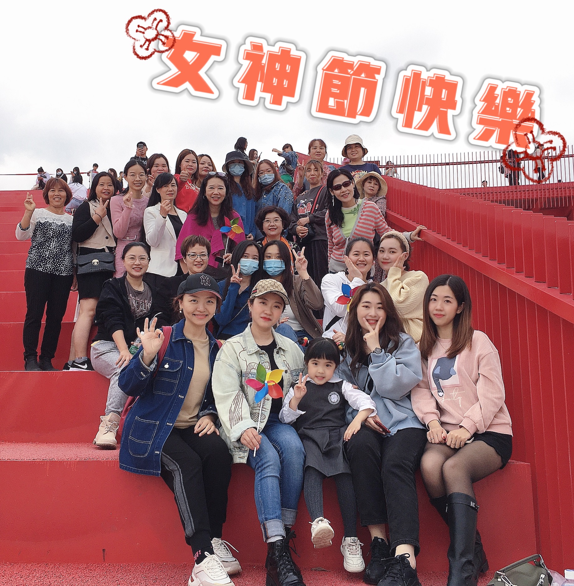 a2f705ded90f6dcd6b27abd5ce7357a.jpg